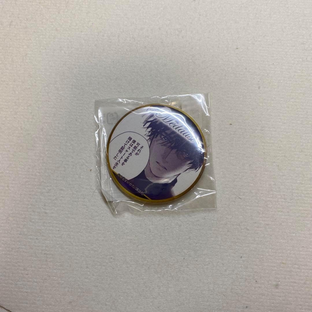 メダリスト くじメイト 夜鷹純 缶バッジ 1 メダリスト くじメイト 夜鷹